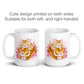 Baby and Mom Kawaii Tiger Coffee Mug printed on 2 sides