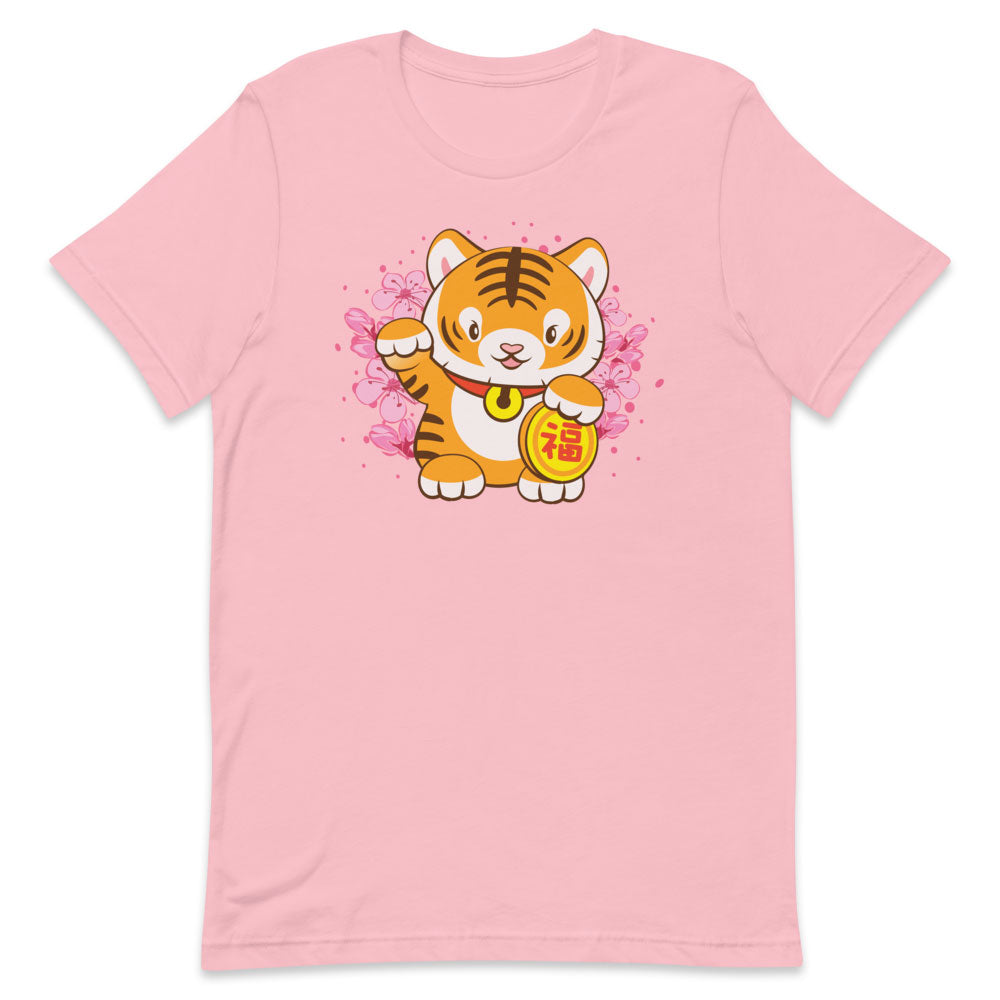 Lucky Big Cat Kawaii Year of Tiger T-shirt - Pink