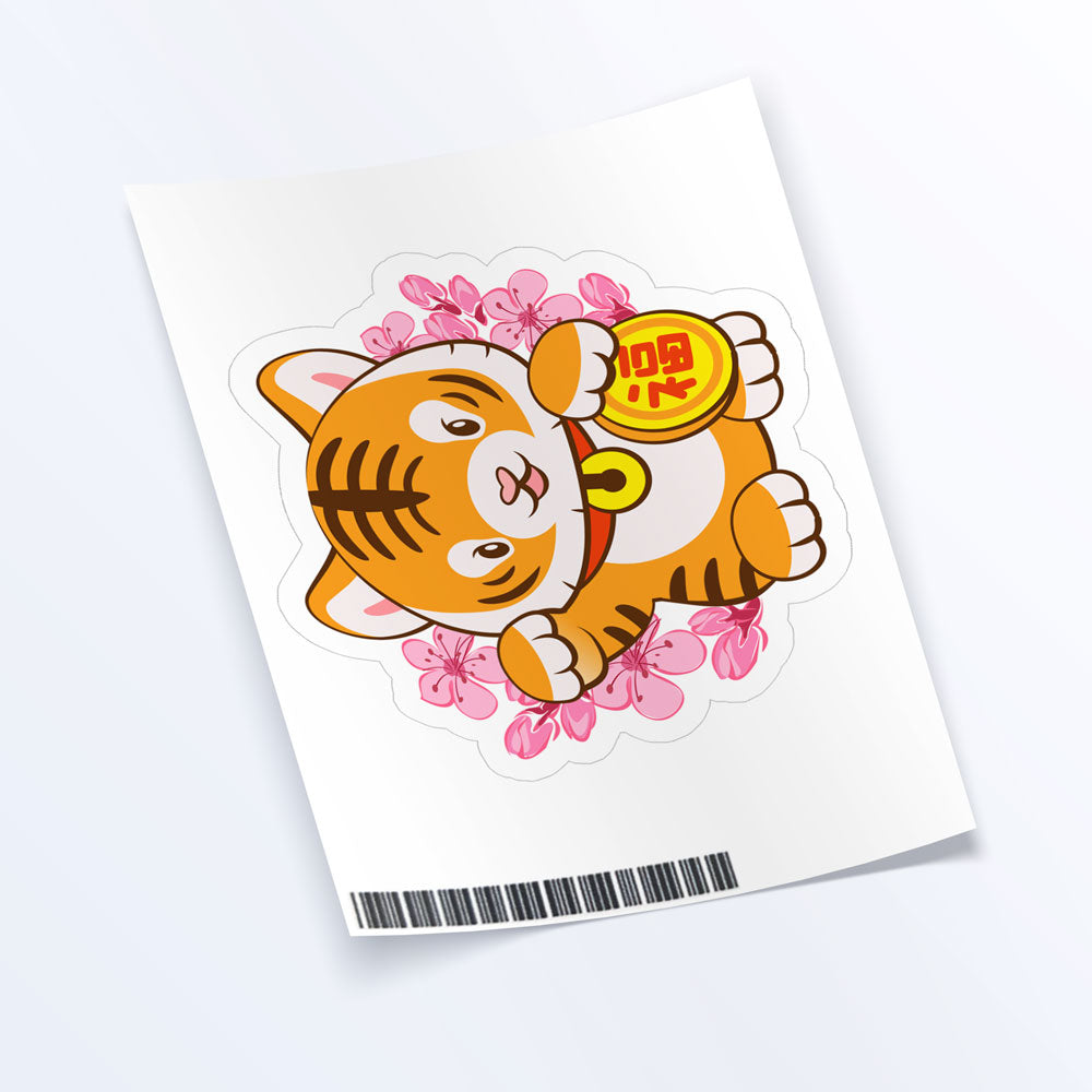 Year of Tiger Kawaii Vinyl Stickers - Kawaii Lucky Tiger Sticker Sheet