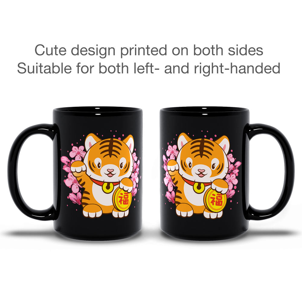 Kawaii Year of Tiger Coffee Mug printed on 2 sides