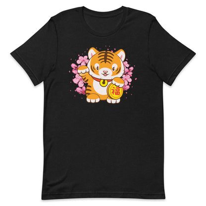 Lucky Big Cat Kawaii Year of Tiger T-shirt - Black