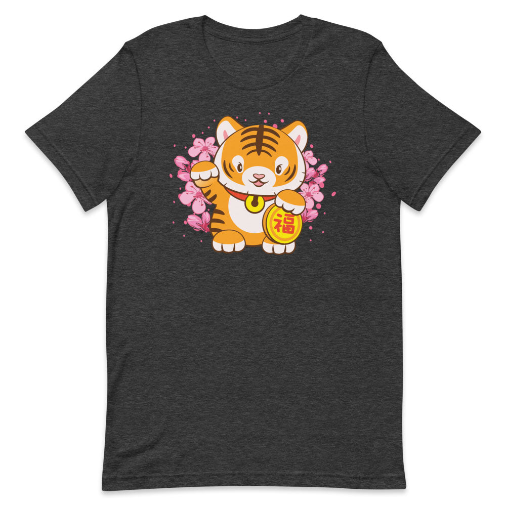 Lucky Big Cat Kawaii Year of Tiger T-shirt - Dark Grey Heather