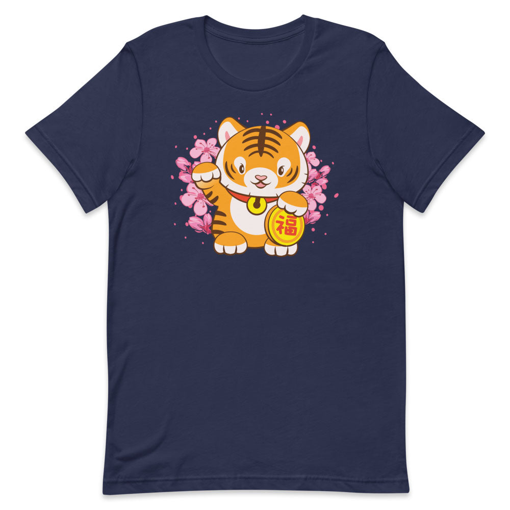 Lucky Big Cat Kawaii Year of Tiger T-shirt - Navy