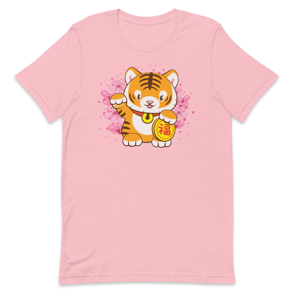 Lucky Big Cat Kawaii Year of Tiger T-shirt - Pink