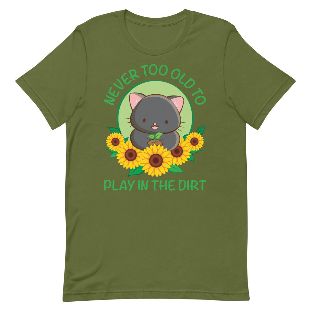 Never Too Old to Play in the Dirt Kawaii Cat Gardening T-shirt S / Olive