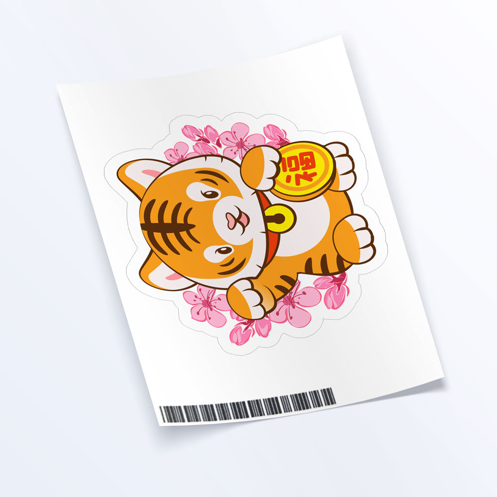 Year of Tiger Kawaii Vinyl Stickers – Irene Koh Studio